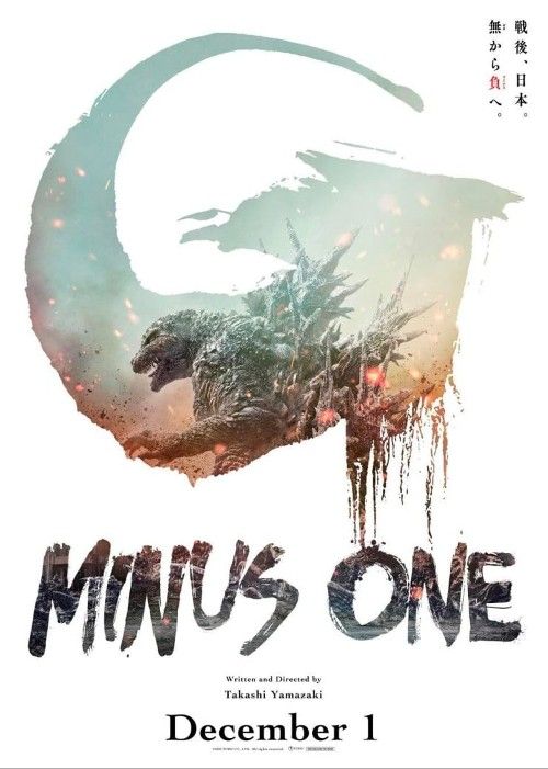 Godzilla Minus One (2023) Hindi HQ Dubbed download full movie